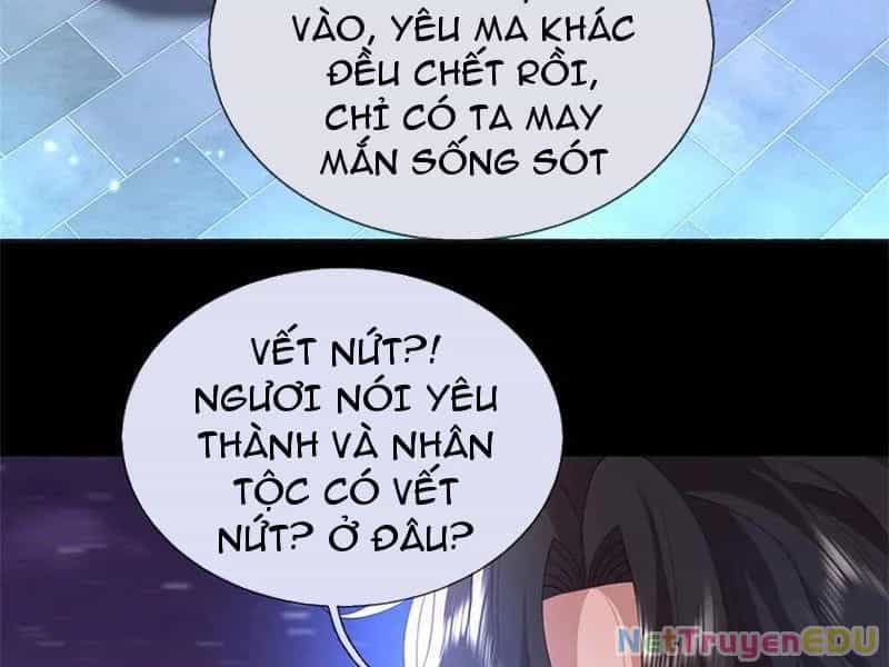 Tôi Có Thể Nuốt Chửng Vạn Vật - Chương 39 - ảnh 22