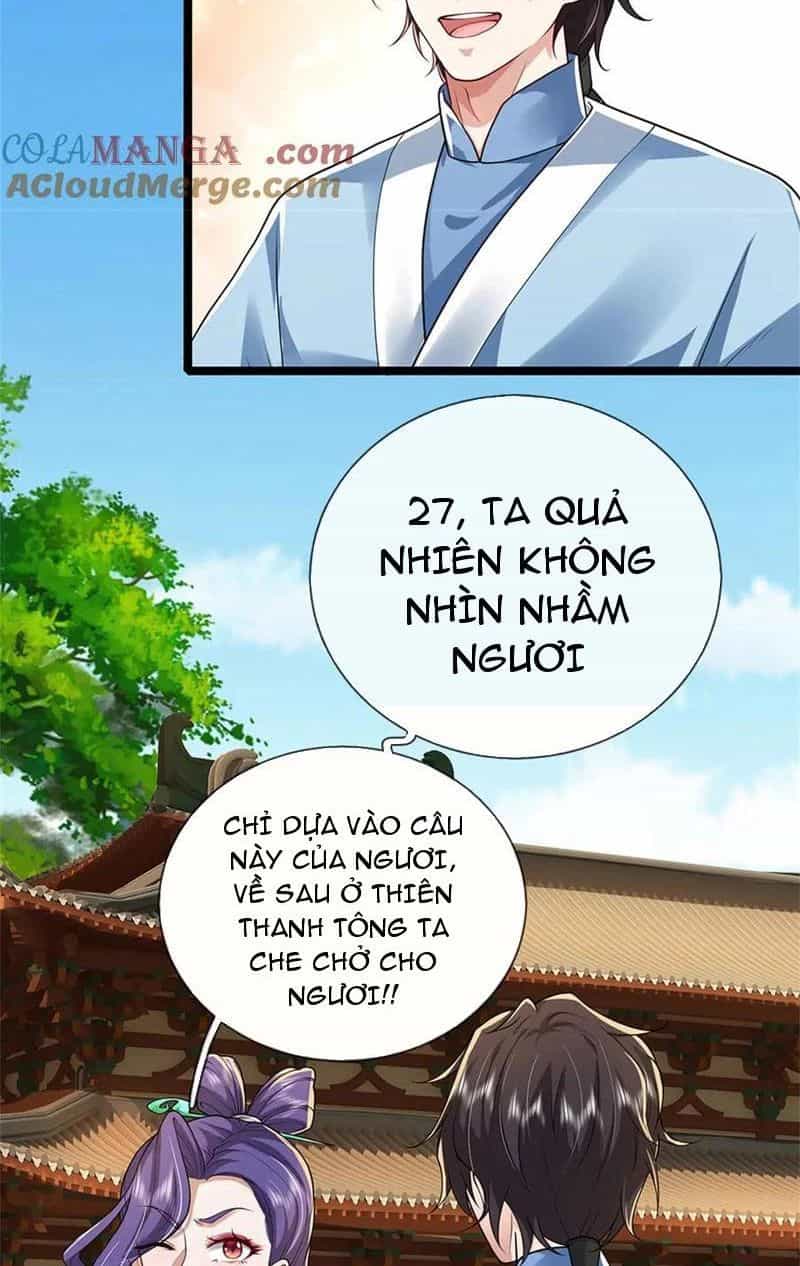 Tôi Có Thể Nuốt Chửng Vạn Vật - Chương 45 - ảnh 14