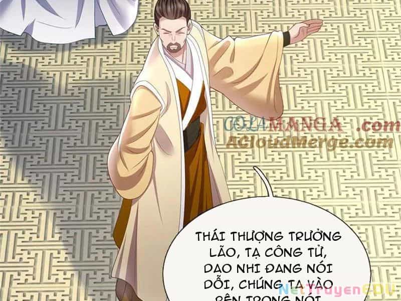 Tôi Có Thể Nuốt Chửng Vạn Vật - Chương 46 - ảnh 12