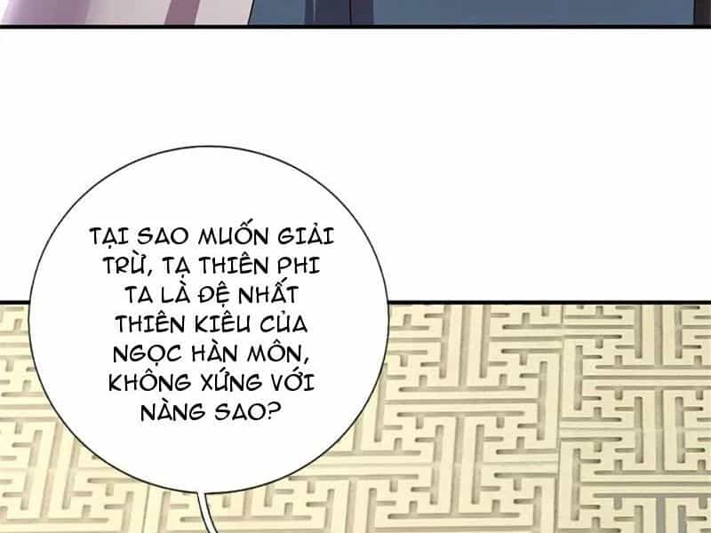 Tôi Có Thể Nuốt Chửng Vạn Vật - Chương 46 - ảnh 4
