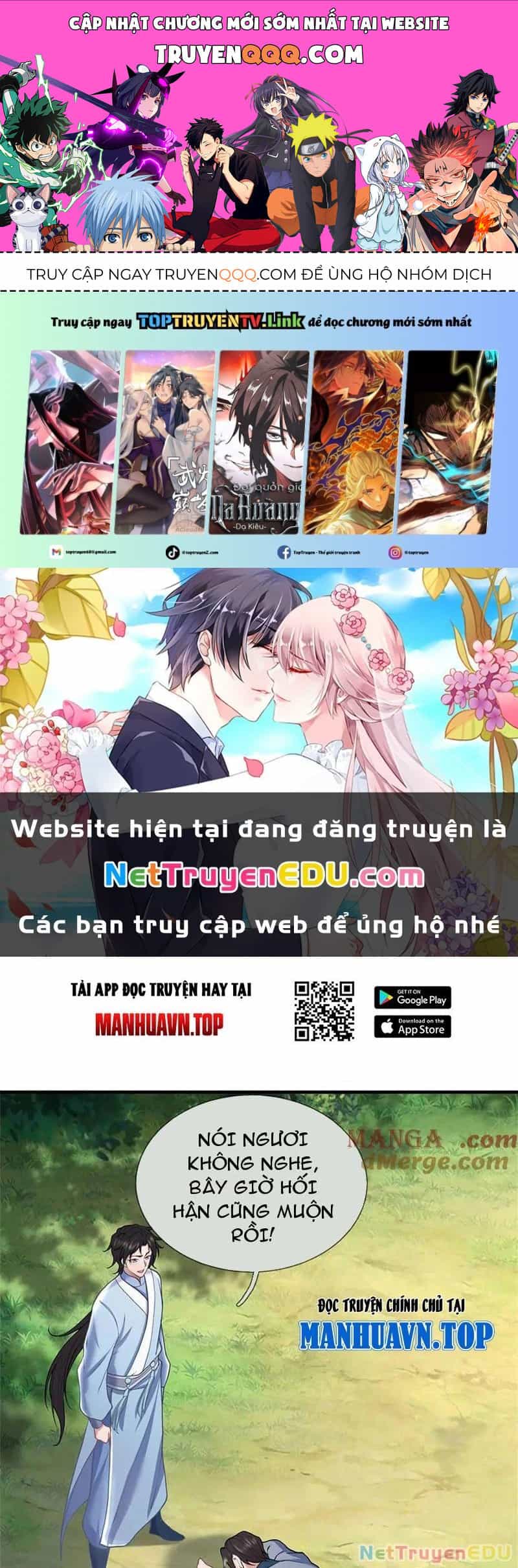 Tôi Có Thể Nuốt Chửng Vạn Vật - Chương 47 - ảnh 1