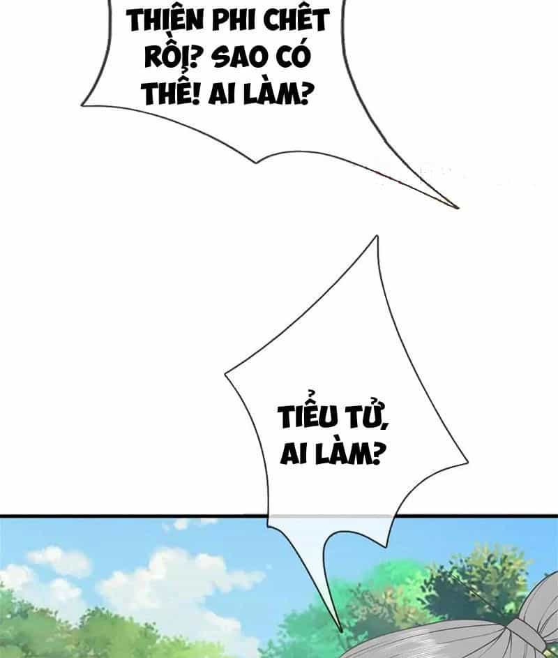 Tôi Có Thể Nuốt Chửng Vạn Vật - Chương 47 - ảnh 7