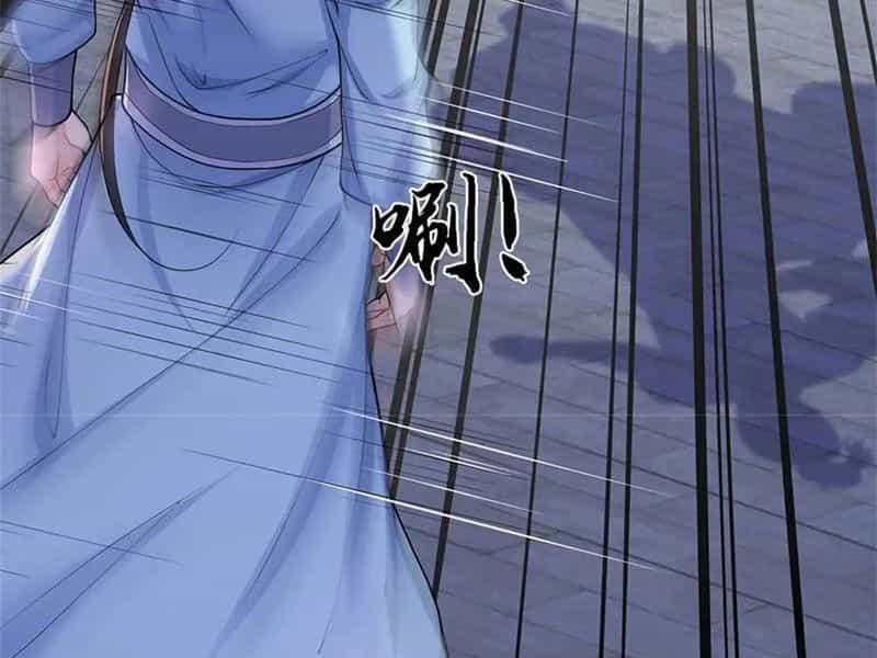 Tôi Có Thể Nuốt Chửng Vạn Vật - Chương 48 - ảnh 111