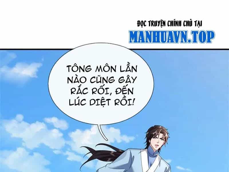 Tôi Có Thể Nuốt Chửng Vạn Vật - Chương 48 - ảnh 20