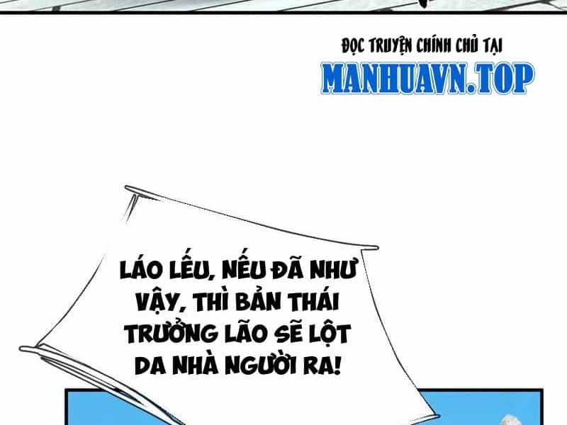 Tôi Có Thể Nuốt Chửng Vạn Vật - Chương 50 - ảnh 12