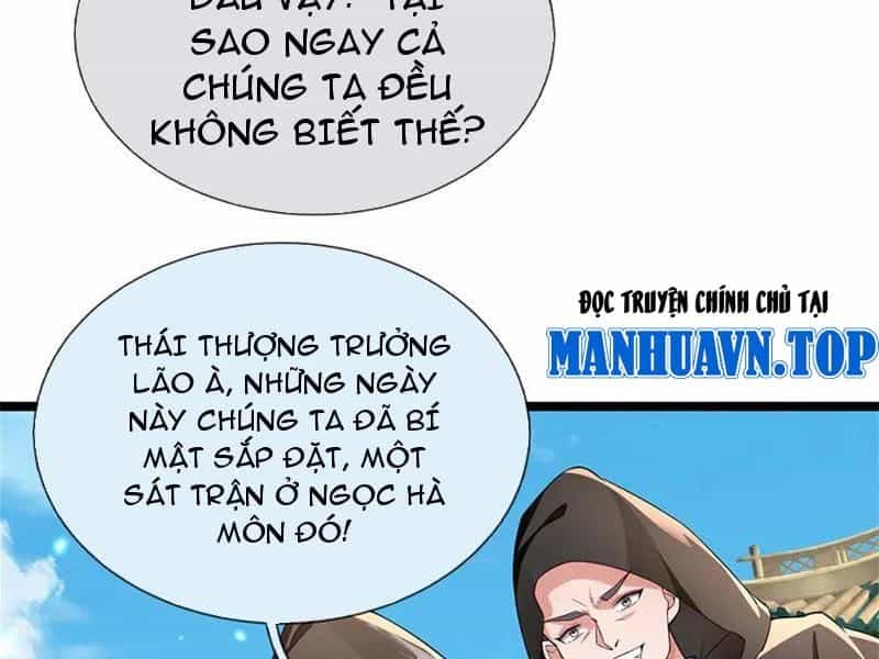 Tôi Có Thể Nuốt Chửng Vạn Vật - Chương 50 - ảnh 120