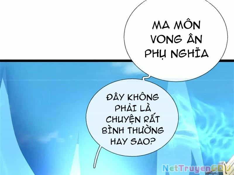 Tôi Có Thể Nuốt Chửng Vạn Vật - Chương 50 - ảnh 143