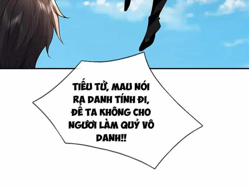 Tôi Có Thể Nuốt Chửng Vạn Vật - Chương 50 - ảnh 37