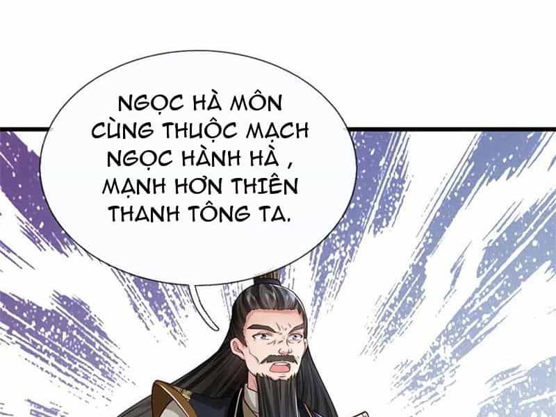 Tôi Có Thể Nuốt Chửng Vạn Vật - Chương 52 - ảnh 26