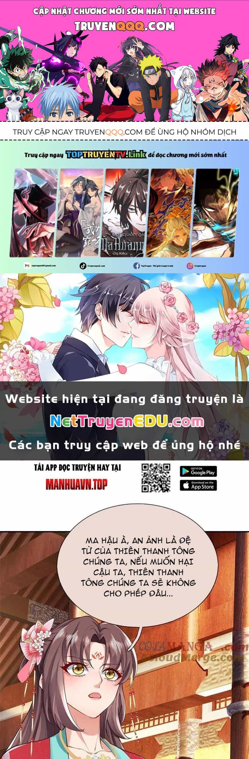 Tôi Có Thể Nuốt Chửng Vạn Vật - Chương 54 - ảnh 1
