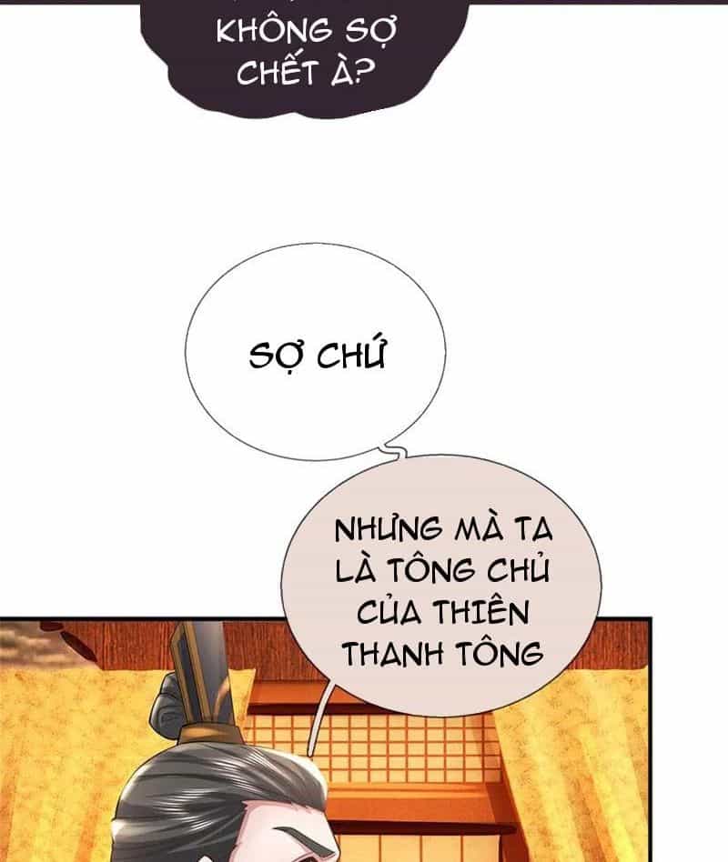 Tôi Có Thể Nuốt Chửng Vạn Vật - Chương 54 - ảnh 32