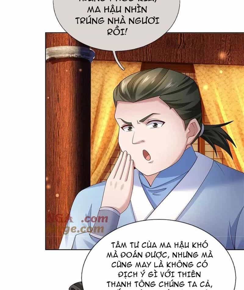 Tôi Có Thể Nuốt Chửng Vạn Vật - Chương 55 - ảnh 66