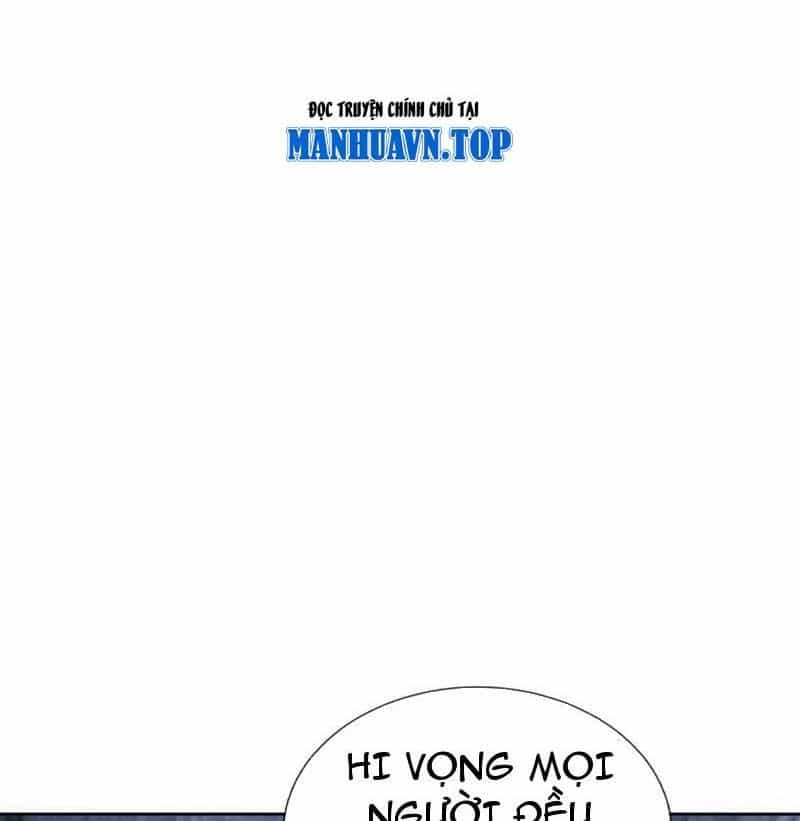 Tôi Có Thể Nuốt Chửng Vạn Vật - Chương 56 - ảnh 11