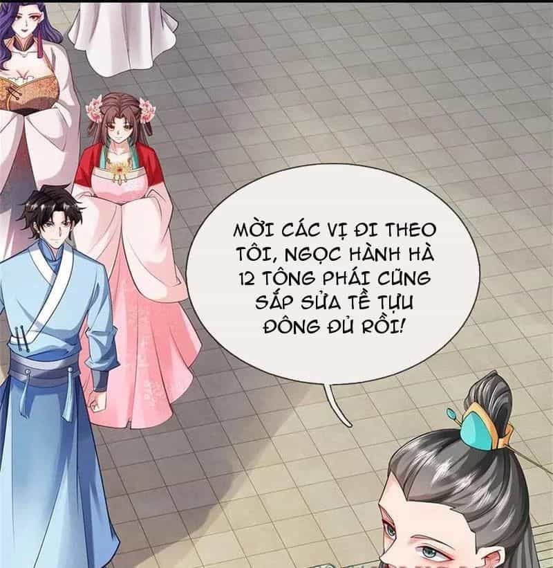 Tôi Có Thể Nuốt Chửng Vạn Vật - Chương 56 - ảnh 23