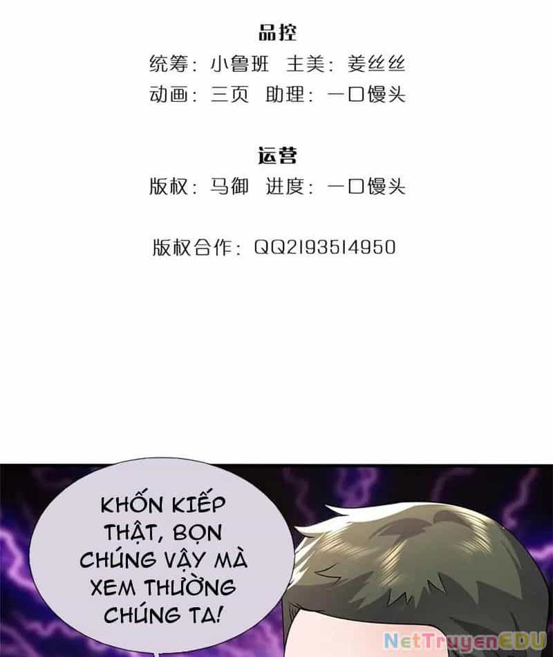 Tôi Có Thể Nuốt Chửng Vạn Vật - Chương 57 - ảnh 3