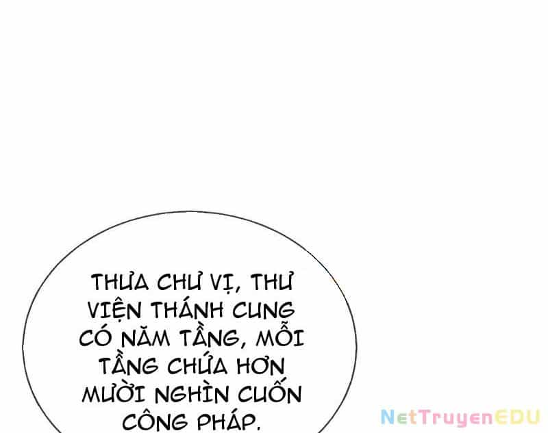 Tôi Có Thể Nuốt Chửng Vạn Vật - Chương 58 - ảnh 23