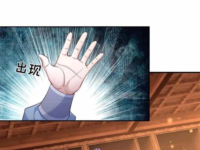 Tôi Có Thể Nuốt Chửng Vạn Vật - Chương 59 - ảnh 29