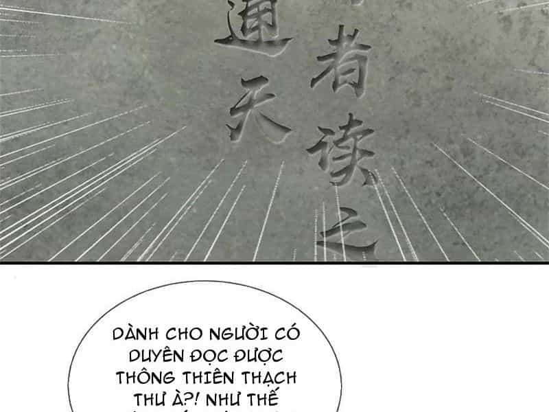 Tôi Có Thể Nuốt Chửng Vạn Vật - Chương 60 - ảnh 22