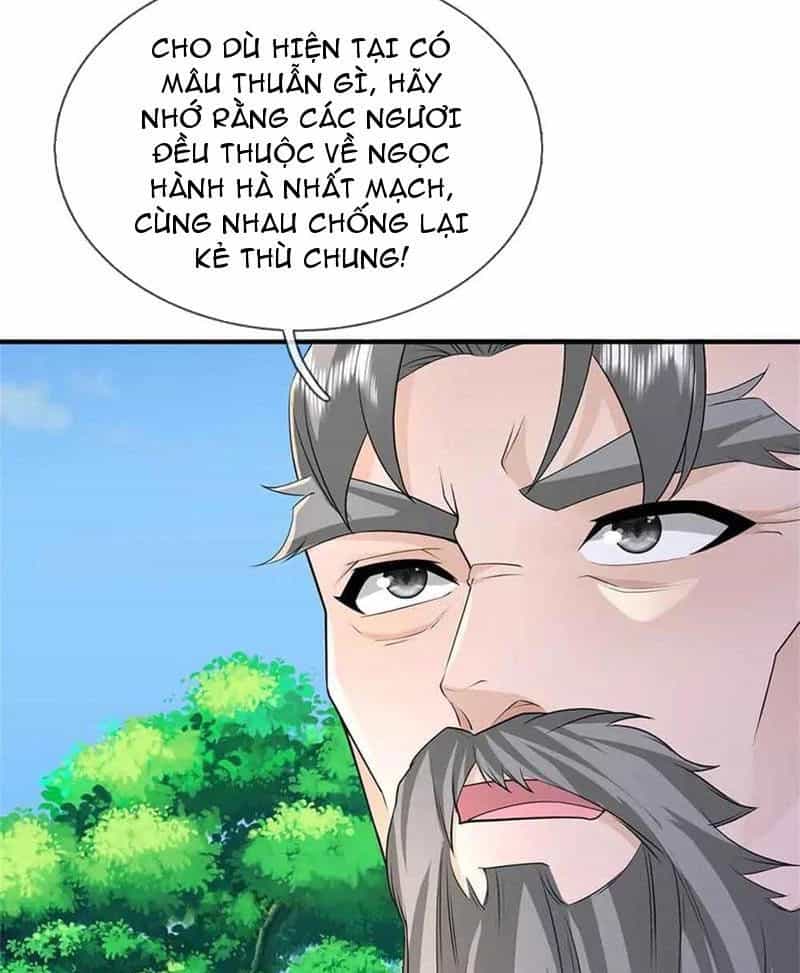 Tôi Có Thể Nuốt Chửng Vạn Vật - Chương 63 - ảnh 79