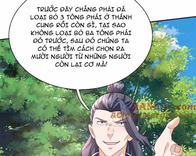 Tôi Có Thể Nuốt Chửng Vạn Vật - Chương 65 - ảnh 5