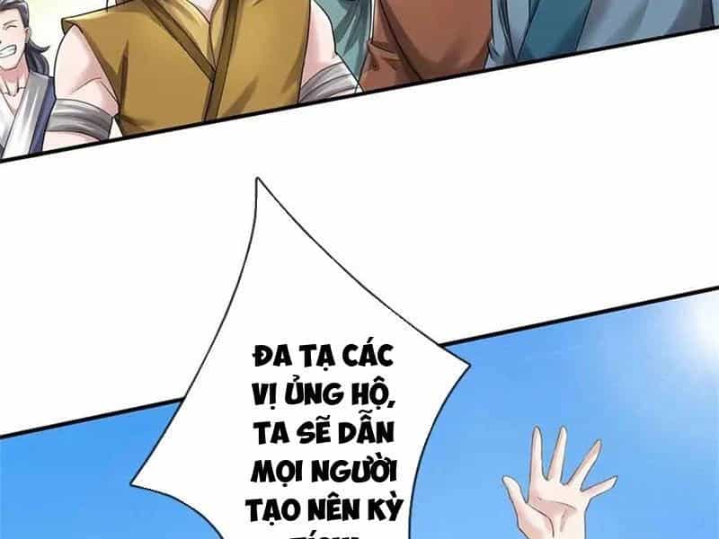 Tôi Có Thể Nuốt Chửng Vạn Vật - Chương 69 - ảnh 82