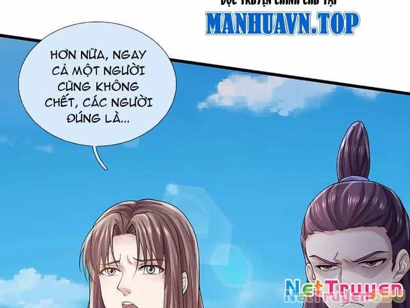 Tôi Có Thể Nuốt Chửng Vạn Vật - Chương 74 - ảnh 16