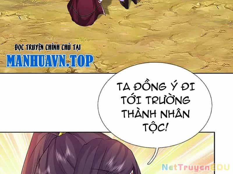 Tôi Có Thể Nuốt Chửng Vạn Vật - Chương 74 - ảnh 7
