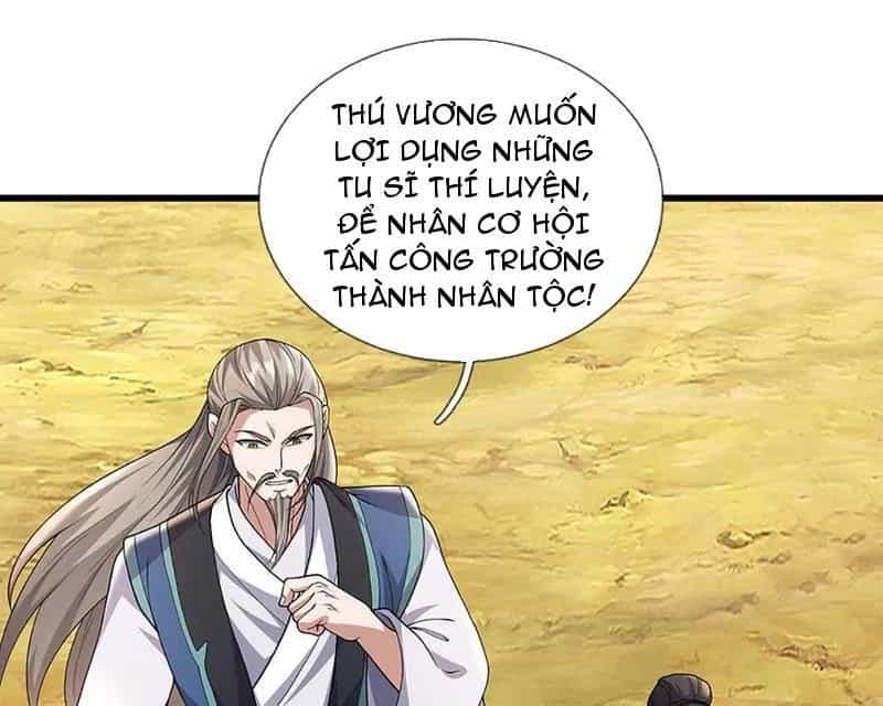 Tôi Có Thể Nuốt Chửng Vạn Vật - Chương 76 - ảnh 109