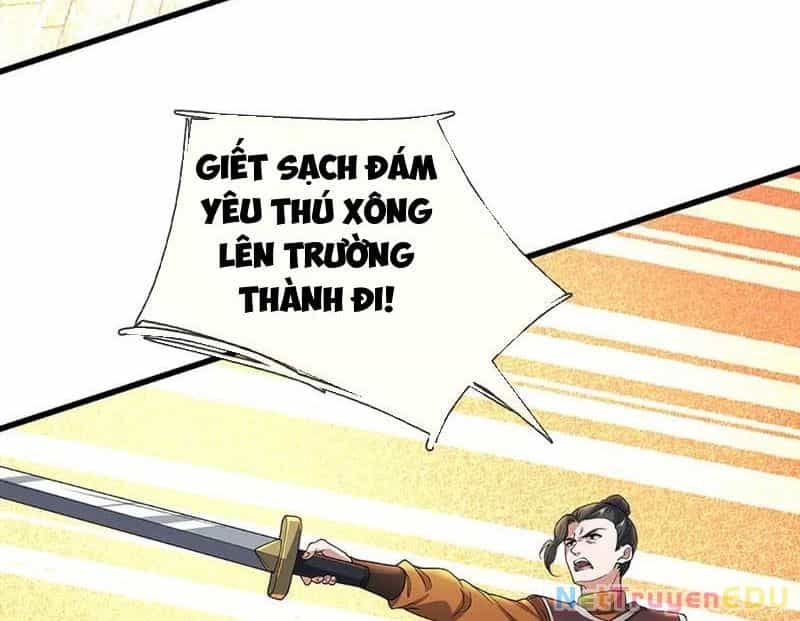 Tôi Có Thể Nuốt Chửng Vạn Vật - Chương 76 - ảnh 132