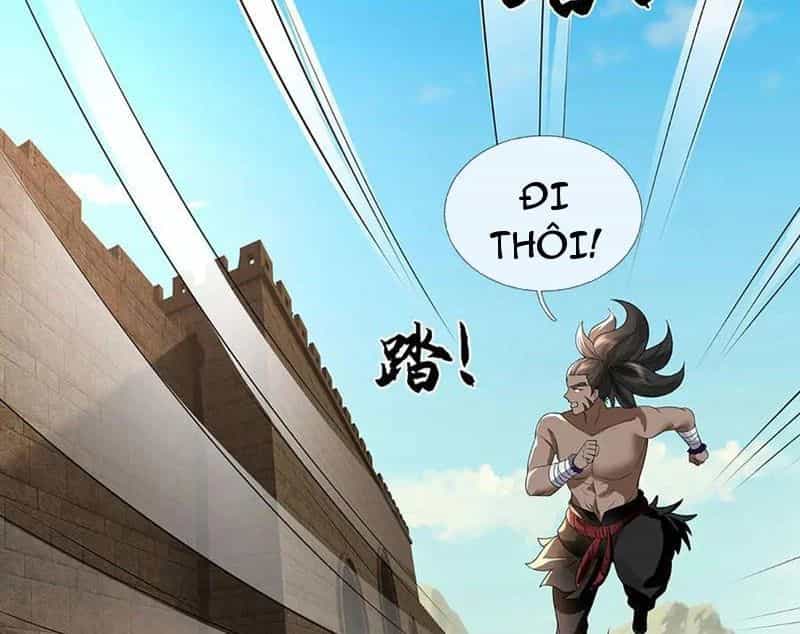 Tôi Có Thể Nuốt Chửng Vạn Vật - Chương 76 - ảnh 20