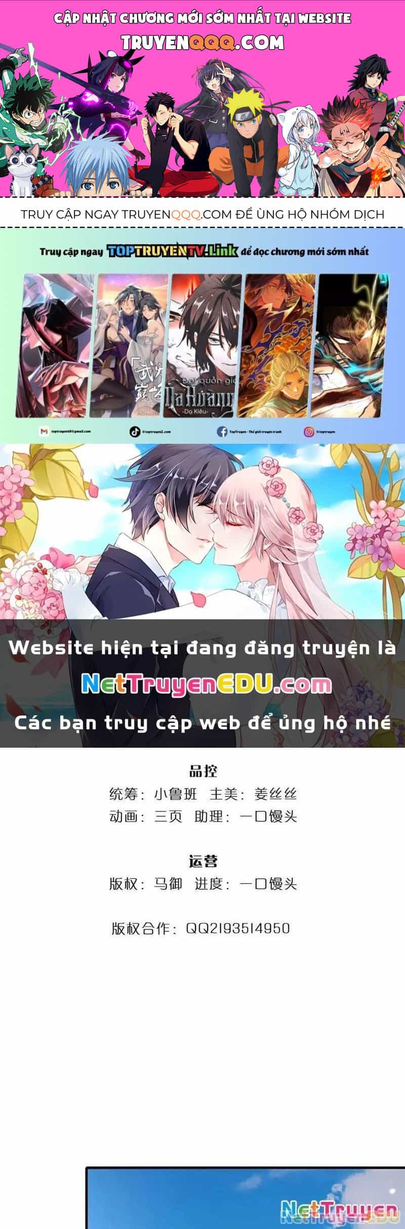 Tôi Có Thể Nuốt Chửng Vạn Vật - Chương 77 - ảnh 1