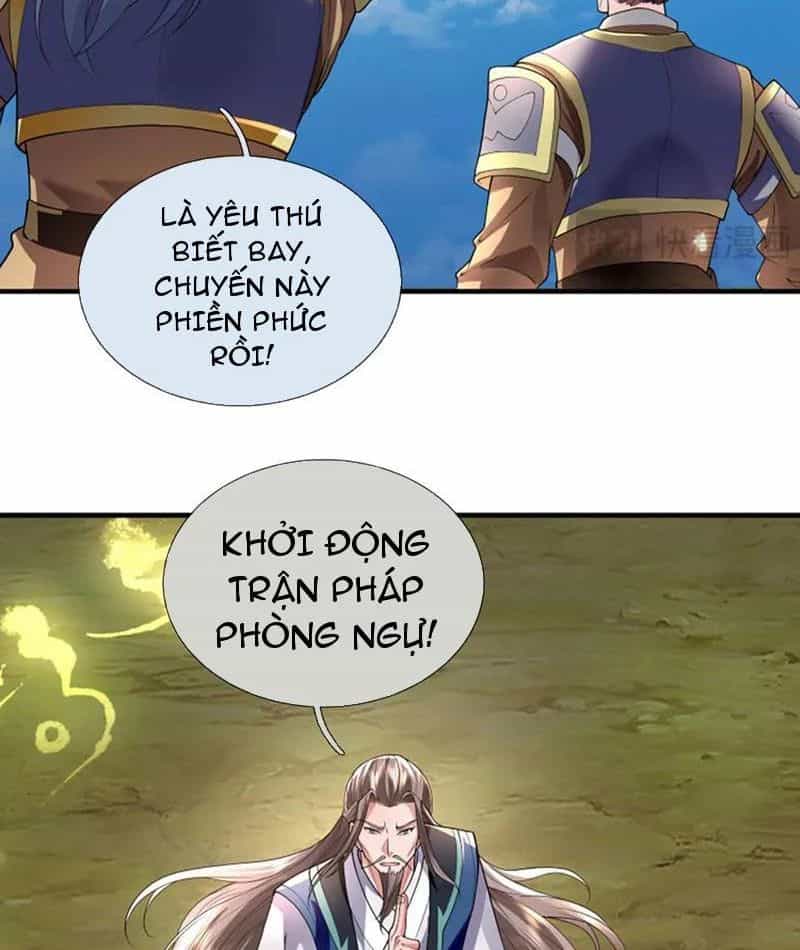 Tôi Có Thể Nuốt Chửng Vạn Vật - Chương 77 - ảnh 4