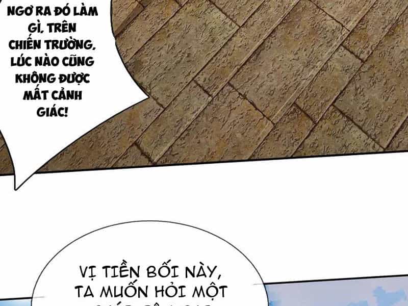 Tôi Có Thể Nuốt Chửng Vạn Vật - Chương 78 - ảnh 3