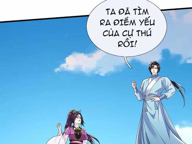 Tôi Có Thể Nuốt Chửng Vạn Vật - Chương 78 - ảnh 88