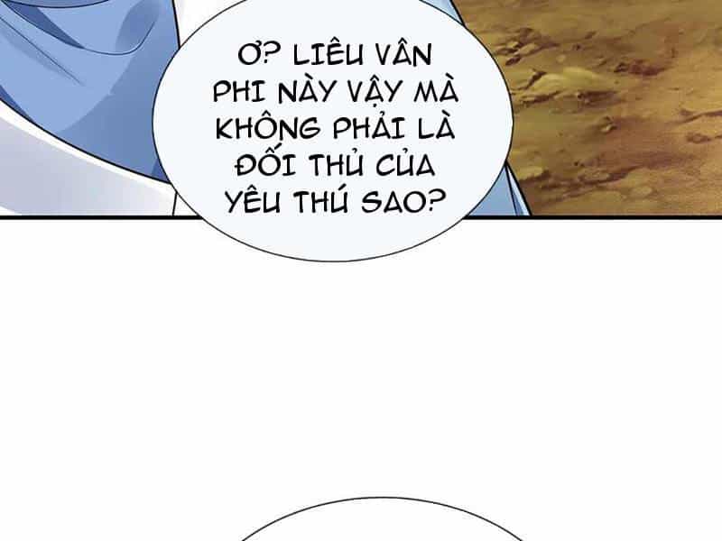 Tôi Có Thể Nuốt Chửng Vạn Vật - Chương 81 - ảnh 25