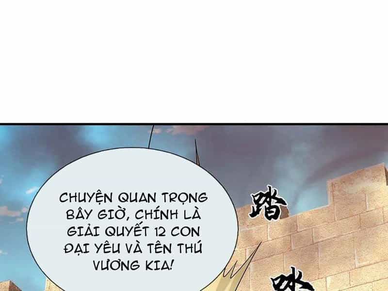 Tôi Có Thể Nuốt Chửng Vạn Vật - Chương 81 - ảnh 8