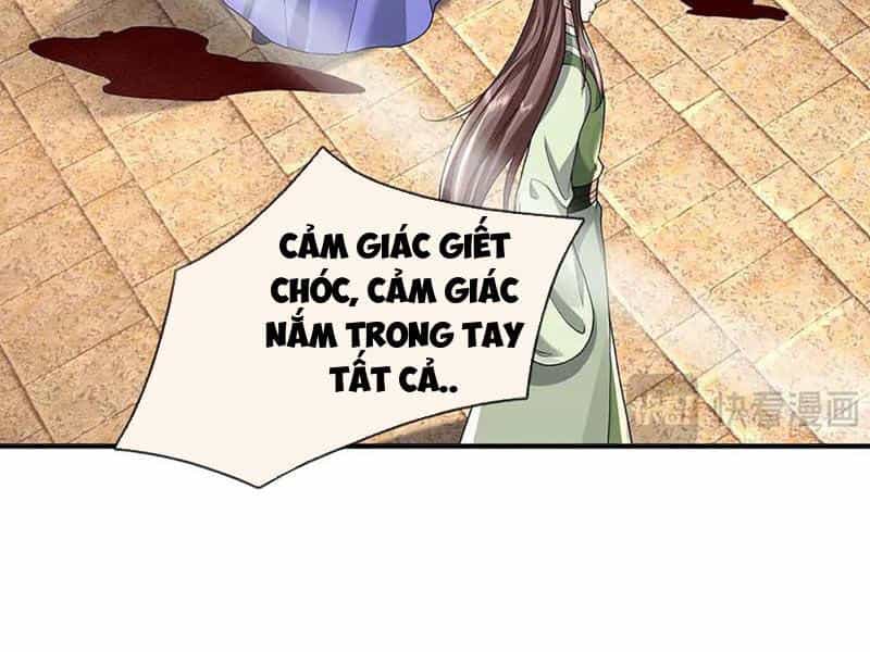 Tôi Có Thể Nuốt Chửng Vạn Vật - Chương 82 - ảnh 124