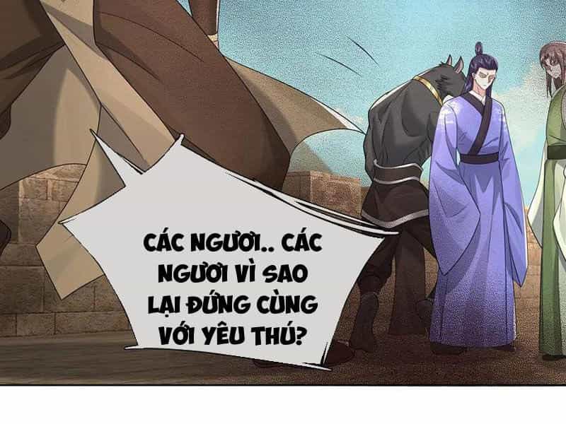 Tôi Có Thể Nuốt Chửng Vạn Vật - Chương 82 - ảnh 137
