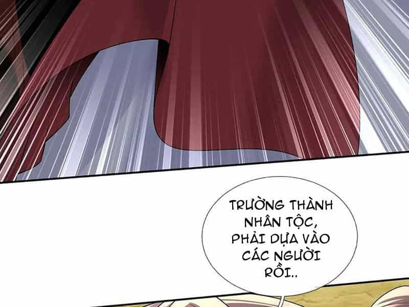Tôi Có Thể Nuốt Chửng Vạn Vật - Chương 82 - ảnh 3