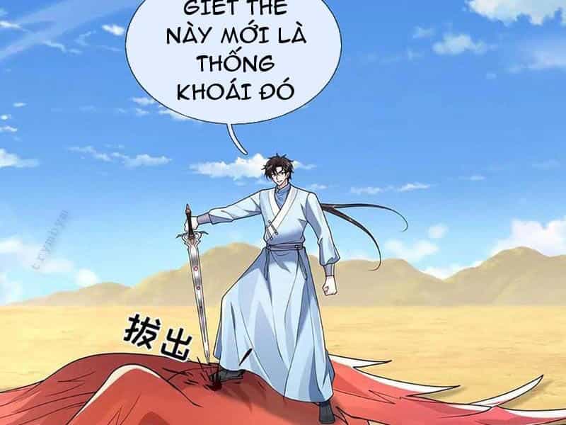 Tôi Có Thể Nuốt Chửng Vạn Vật - Chương 82 - ảnh 98