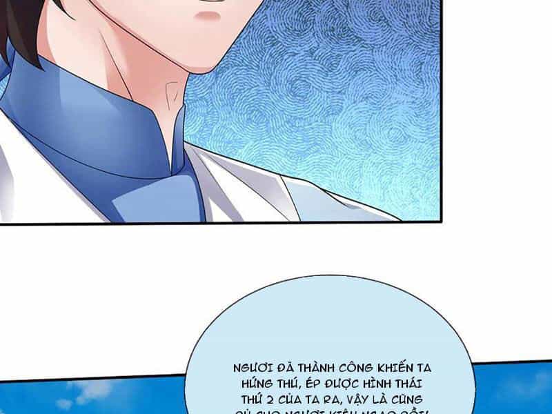Tôi Có Thể Nuốt Chửng Vạn Vật - Chương 83 - ảnh 48