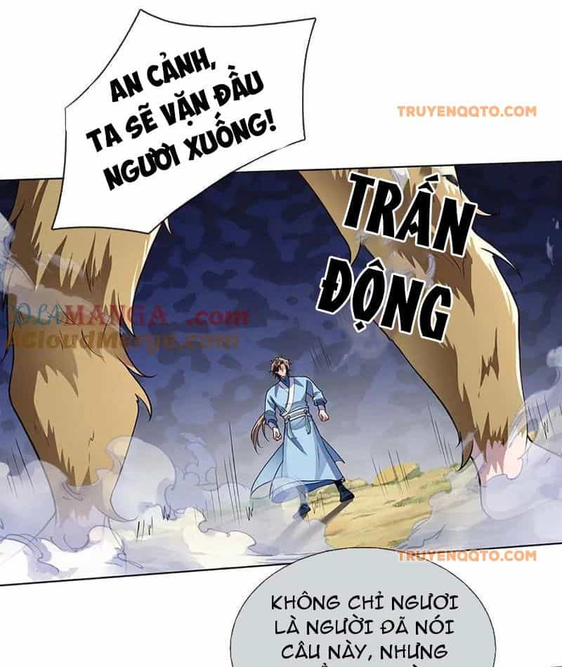 Tôi Có Thể Nuốt Chửng Vạn Vật - Chương 84 - ảnh 13