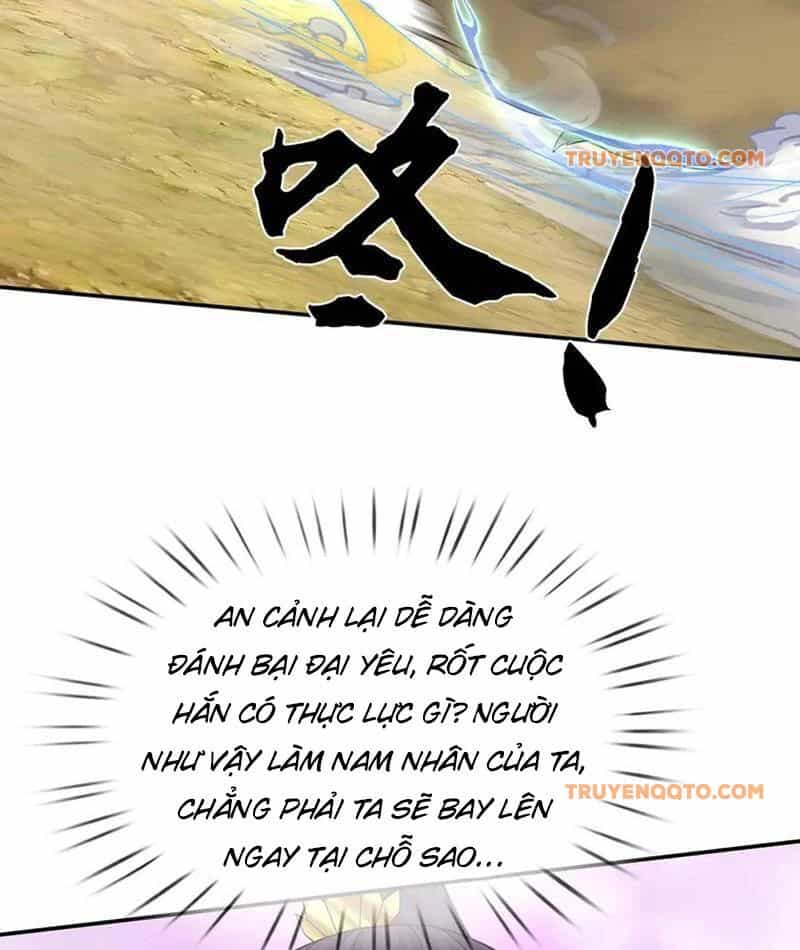 Tôi Có Thể Nuốt Chửng Vạn Vật - Chương 84 - ảnh 23