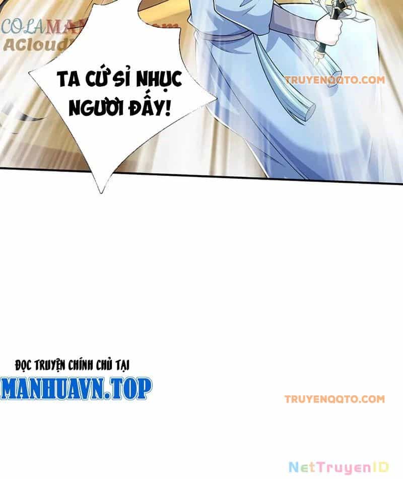 Tôi Có Thể Nuốt Chửng Vạn Vật - Chương 84 - ảnh 29