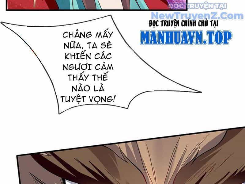 Tôi Có Thể Nuốt Chửng Vạn Vật - Chương 85 - ảnh 11