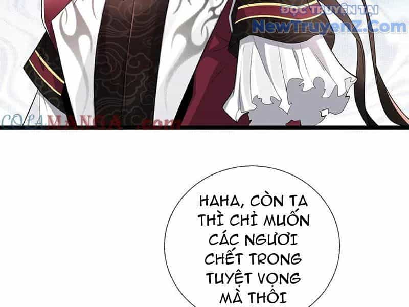 Tôi Có Thể Nuốt Chửng Vạn Vật - Chương 85 - ảnh 112