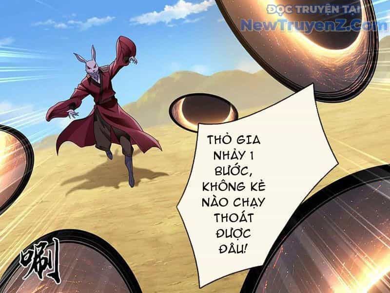 Tôi Có Thể Nuốt Chửng Vạn Vật - Chương 85 - ảnh 13