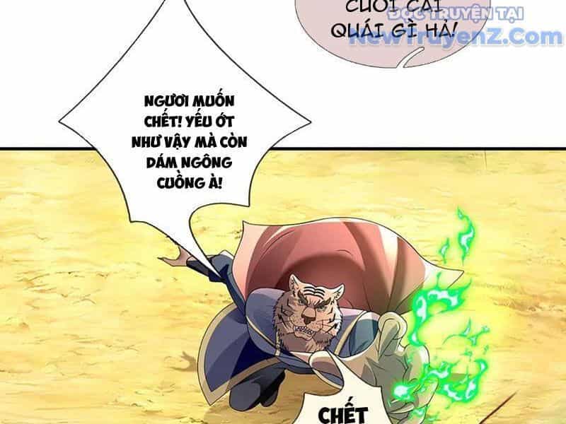 Tôi Có Thể Nuốt Chửng Vạn Vật - Chương 85 - ảnh 26