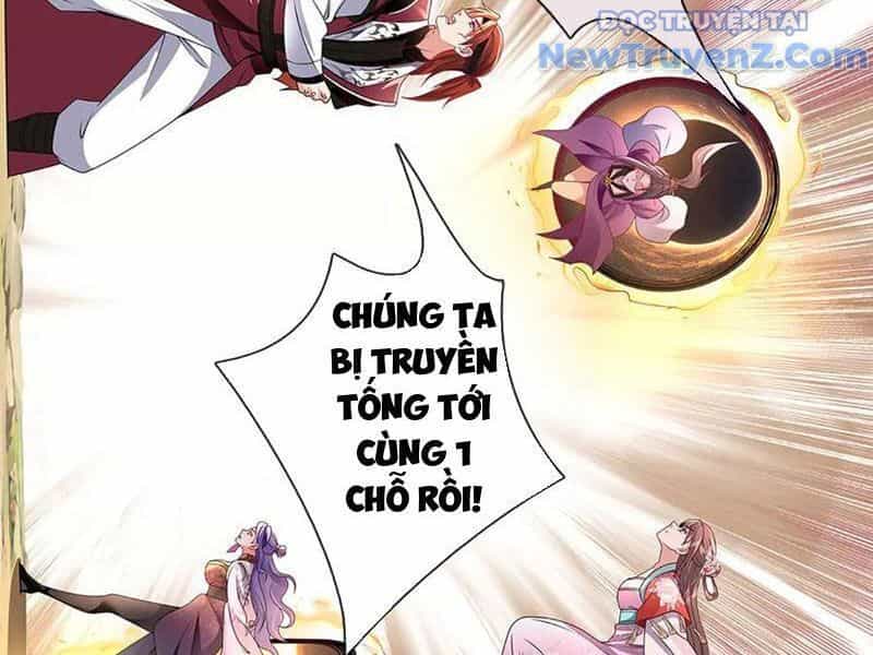 Tôi Có Thể Nuốt Chửng Vạn Vật - Chương 85 - ảnh 4