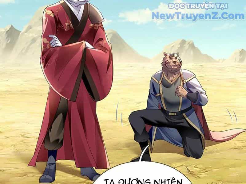 Tôi Có Thể Nuốt Chửng Vạn Vật - Chương 85 - ảnh 41